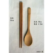 (店+)客製刻字 環保餐具 環保筷組 竹筷子 竹湯匙 木筷子 木湯匙 婚禮小物 畢業禮物 禮贈品 開店餐具 營業餐具 餐具批發