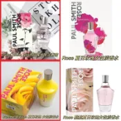 ❤️ TRY❤️ Paul Smith Rose 玫瑰女性淡香精 5ML 2ML 1ML Portrait 瞬間永恆
