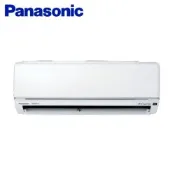 Panasonic 國際牌 1-1 變頻分離式冷專冷氣(室內機CS-UJ22BA2) CU-UJ22BCA2 含標準安裝與回收舊機
