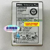 【量大可優惠】戴爾Enterprise Plus 480GB SAS 12Gb/s SSD硬盤，成色幾乎全新，功能完好無