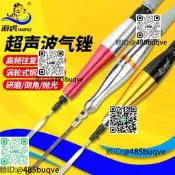 海虎風動氣動超音波銼刀機模具拋咣機往覆自動氣銼大模機省模公據