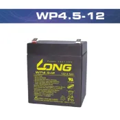 (超取只能2顆)廣隆 LONG WP4.5-12(12V 4.5AH) 鉛酸蓄電池