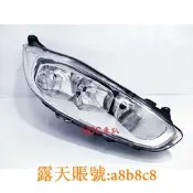 現貨 FORD 福特 FIESTA 馬丁頭 2014 15 16 17 原廠型 晶鑽大燈 TYC製 壹邊2800