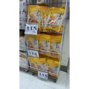 【店鋪設備】 賣場超市貨架/白色 斜口籃鐵架 /價格牌  網架標價卡