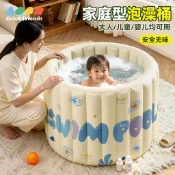 折疊浴缸 摺疊泡澡桶 自動充氣泡澡桶 泡澡桶 折疊浴桶充氣游泳桶游泳池可摺疊洗澡池成人大號室內坐浴盆泡澡池