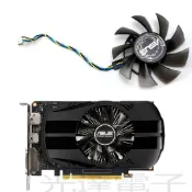 【光達電子】ASUS/華碩 GTX 1650 4GB PHOENIX OC V2 顯卡散熱風扇 FD8015U12D