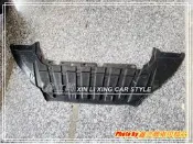 ※ 鑫立興車用精品 ※ FOCUS 16-18 4D 5D 原廠型 前保下護板 前下護板 前下飾板 台製 副廠件