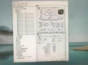 R7-5800 正式版 AM4接口 八核十六線程 功能完好