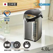 ZOJIRUSHI 象印 4公升SuperVE真空省電微電腦電動熱水瓶(CV-DSF40)