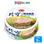 愛買線上購物 愛之味 珍寶三明治鮪魚(110G/3入)【愛買】