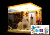 『開心全球購』APEX TOYS 原神 凝光 偃月天權 專用 展示盒