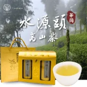 Tianshen 天神 華岡水源頭高冷茶  ( 4兩 )