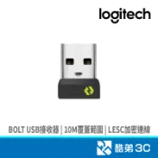 Logitech 羅技 BOLT USB 接收器  酷弟3C