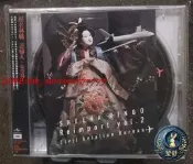 【望舒】椎名林檎 逆輸入 航空局 日版 CD 99新