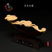 協貿國際日用品生活8館 小葉黃楊木手把件家居辦公室裝飾雕刻工藝品實木擺件靈芝如意木雕