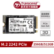 Transcend 創見 MTE410S M.2 2242 PCIe Gen4x4 SSD 固態硬碟 256G 512G