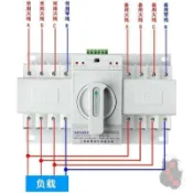鶴町商社 雙電源自動切換開關380V2P16A32A 63A4P轉換開關三相四線ATS