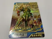  機甲英雄2代 機鬥勇者 第2彈  五星 機甲金卡 神斬武聖（M2-03-02） 屬性O