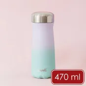 【HOTAI購】【S'well】Traveler不鏽鋼保溫瓶(粉彩薰衣草470ml) | swell 保溫杯 保冷保冰杯 水壺 環保杯 便攜杯 咖啡杯 隨行杯