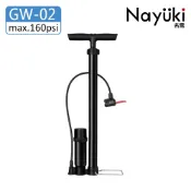 直立式打氣筒(GW-02)《名雪購物》美/法式通用聰明嘴 高壓160psi 省力設計 自行車打氣筒 球類打氣 高壓打氣筒