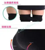 台灣現貨 顯瘦襪  200D 600D 顯瘦長腿提臀內搭 褲襪 絲襪 LASYA 美腿襪 200M 600M 秋冬褲襪