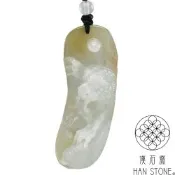 【漢石齋】天然翡翠A貨 招財金錢豹玉佩項鍊 冰糯種帶黃翡(22*61*12mm)