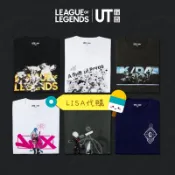 正版現貨 LOL 英雄聯盟 衣服 Uniqlo League of Legends 吉茵珂絲 咆哮深淵 普羅 KDA