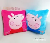 UNIPRO優鋪 【UNIPRO】Peppa Pig 粉紅豬小妹 佩佩 豬 喬治 四方抱枕 34X34 靠枕 午安枕 正版授權 英國卡通