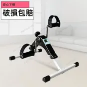 【熱銷】家用健身器材 家用健身車 健身車 瘦腿器材 辦公室迷你瘦腿機 腿部運動腳踏車手腳力量訓練動感單車