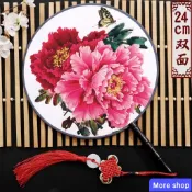 🎒More shop新款圓扇子團扇古風雙麵特價廣場舞旂袍走秀演出扇跳舞蹈宮廷扇女802
