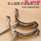 寶承齊百貨 304不銹鋼卡扣吊碼不銹鋼落水管配件下管夾管卡固定支架抱箍卡