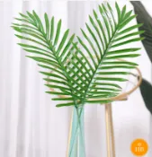 人造樹葉樹枝塑料向日葵葉子插花婚禮裝飾假綠色植物