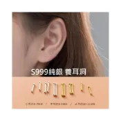 (店+)【開運堂】耳棒  S999足銀耳釘雙頭耳棍養耳洞耳棒耳骨針耳飾 開運堂