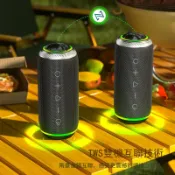 貓與鼠百貨店 2026戶外便攜式藍牙喇叭音箱防水音響七彩氛圍燈大功率重低音
