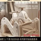 2025新款寶寶汽車搖搖馬兒童小 馬 溜溜車二合一嬰兒蹦床滑梯