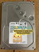 〈可開票〉出現貨東芝6T企業級硬蝶 MG04ACA600E 東芝6T企
