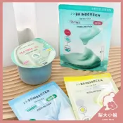 【梨大小姐】韓國 BRING GREEN 軟膜 軟膜粉 杯裝軟膜 面膜 茶樹 舒緩 鎮靜 Modeling Pack