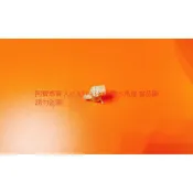 裕隆 A32 A33 A34 CEFIRO QUEST X-TRAIL TEANA 前 雨刷 噴水馬達 噴水桶馬達