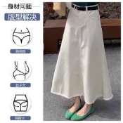 復古毛邊牛仔半身裙女薄款梨形身材大尺碼胖mm中長款A字魚尾裙