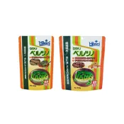 (店+)【HIKARI 高夠力】日本 Hikari 角蛙飼料 肉食 條狀飼料 草莓角蛙 黃金角蛙 青蛙飼料 角蛙 霸王角蛙 角蛙餵食飼料