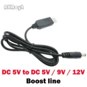 Usb電源升壓線dc 5V轉DC 5V 9V 12V升壓模塊USB轉換器適配器電纜2.1*5.5mm插頭