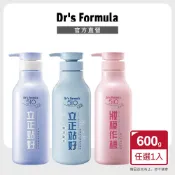 台塑生醫 Dr’s Formula 510系列洗髮精600g(3款可選)  1入/3入 官方旗艦館