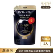 TSUBAKI 思波綺 髮研修護洗髮乳EX 補充包 300mL