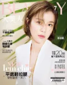 Kobo BEAUTY大美人 7月號/2018 第179期