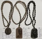 正天然原礦 天然黑曜石 冰曜石 如來一念之間 關聖帝君關公 肖雞牌 生肖雞 屬雞 項鍊