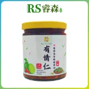 果子樹工作室 有情仁 - 香檸馬告酸辣果油250g 全素 馬告 胡椒 酸辣醬 泰式醬【RS睿森】沾拌醬 沙拉醬 燒烤醬