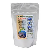 綠源寶 寒天粉120公克/包~特價中~實踐家健康生活館~