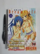 尚品二手書a14：Dreamsicle 美夢之鐮 初回限定版 小宮裕太  新視界C1421