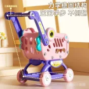 [尖尖精選] 新款購物車玩具兒童過家家水果切切樂可組裝手推車男女孩生日禮物