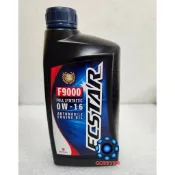 🎉台鈴正廠油品SUZUKI ECSTAR F9000 0w-16  API SN 全合成機油🎉